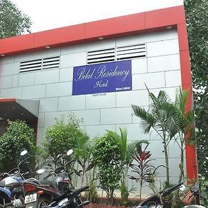 Hotel Bilal Residency